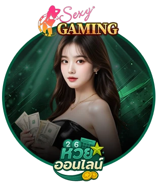 Casino1