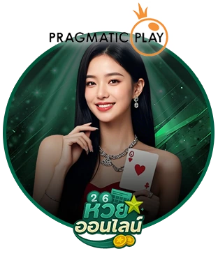 Casino2