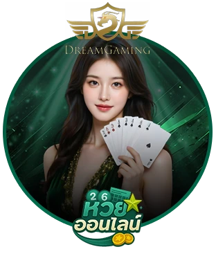 Casino3