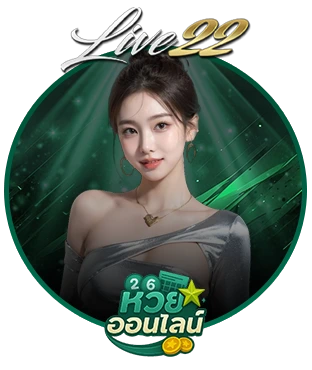 Casino5